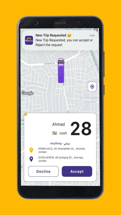 iDelivery-Driver screenshot-4