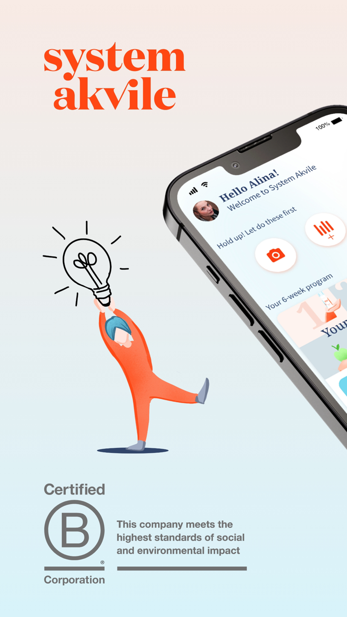 System Akvile skin health app