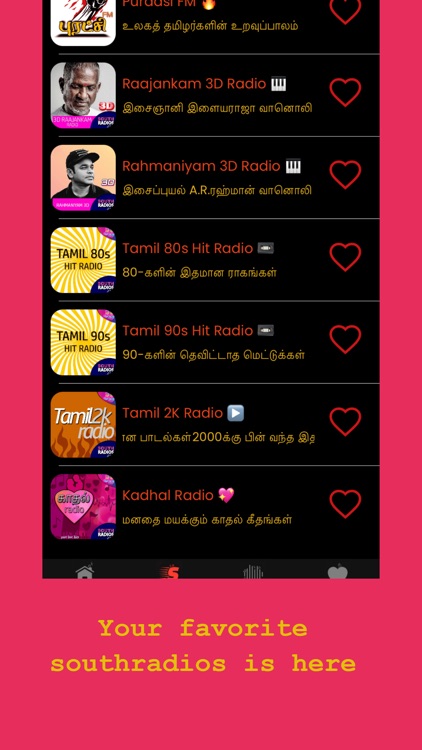 Tamil FM Radio Online screenshot-3