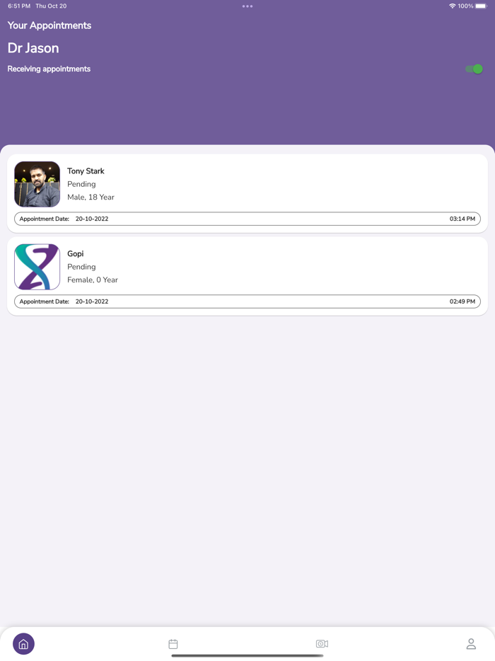 Providers - المستقبل