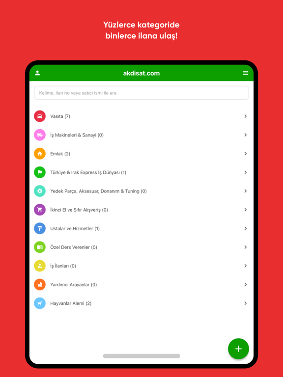 Screenshot #4 pour Akdisat