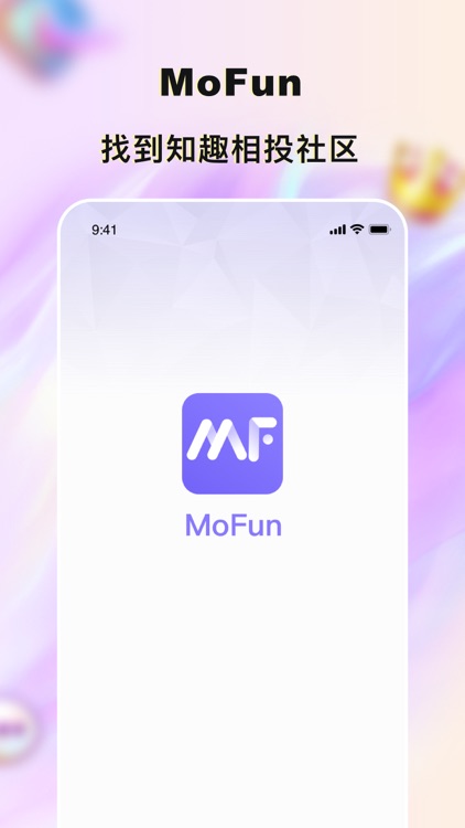 MoFun生活