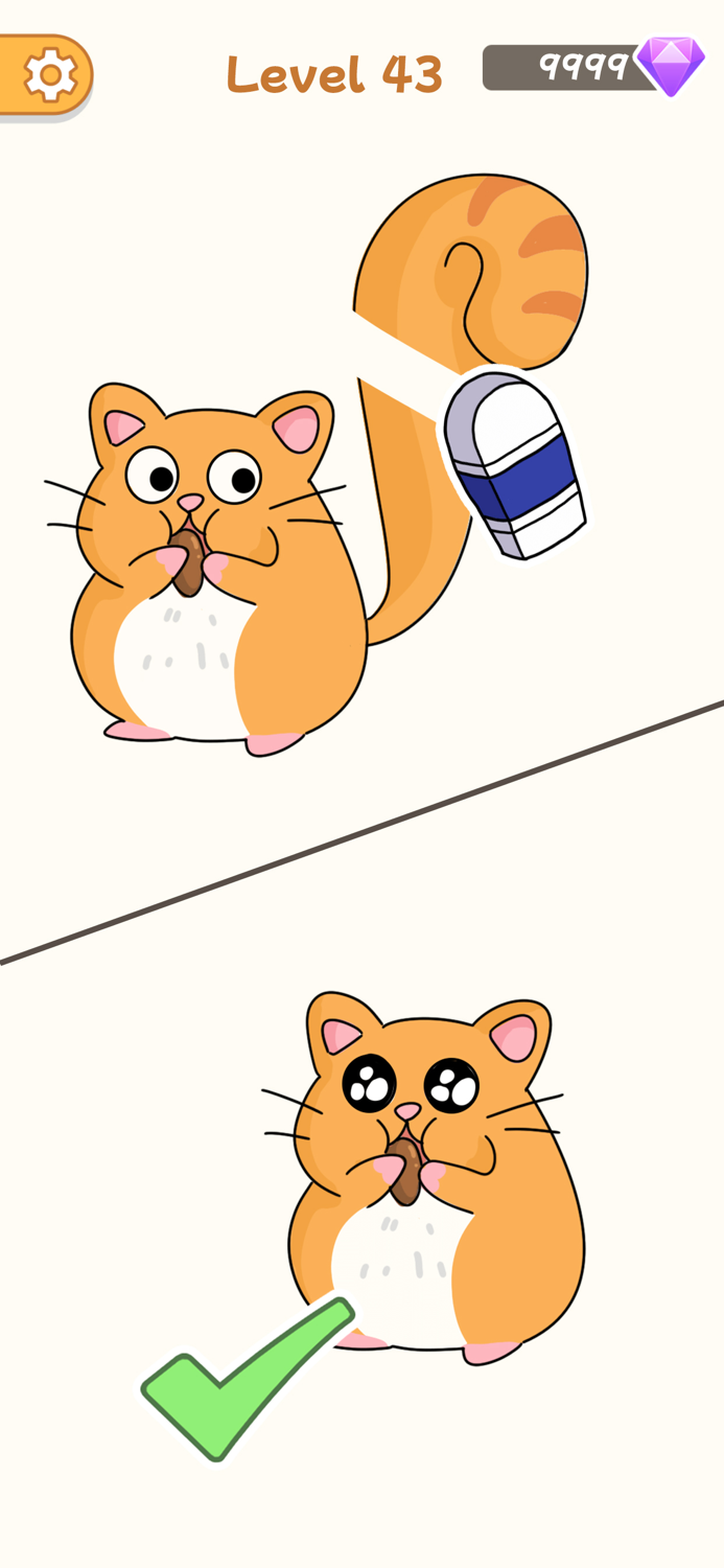 DOP Delete Brain Puzzle