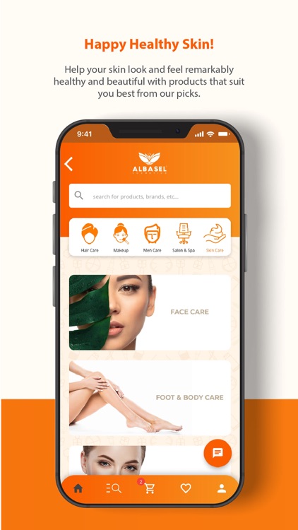 Albasel Cosmetics screenshot-4