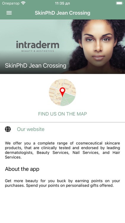 SkinPhD Jean Crossing screenshot-3