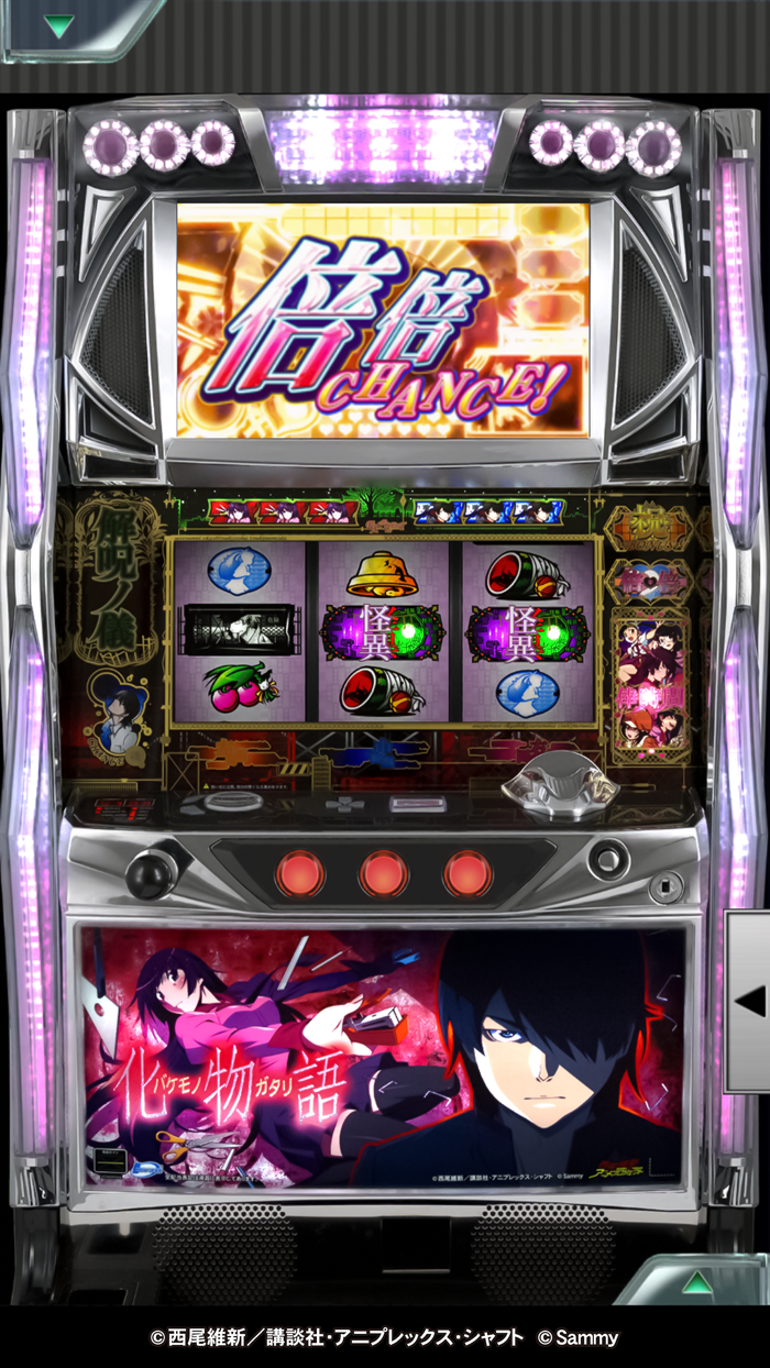 777Realパチスロ化物語