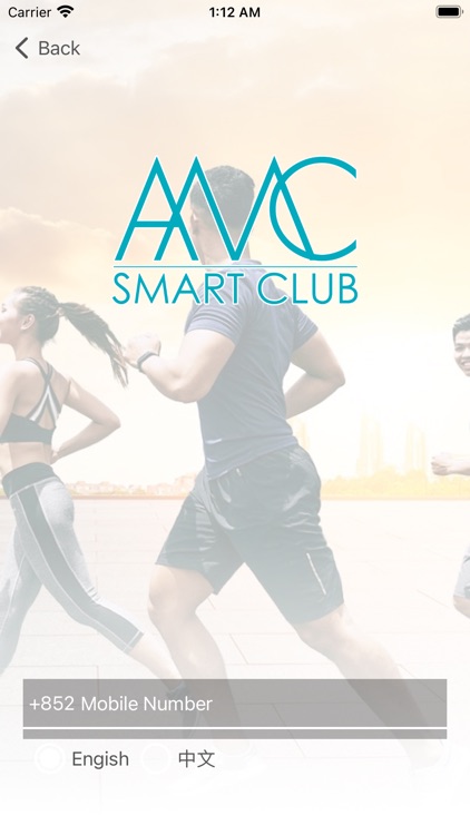 Smart Club Member screenshot-5