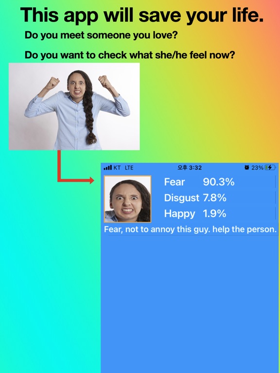 Emotion Reader AI screenshot 3