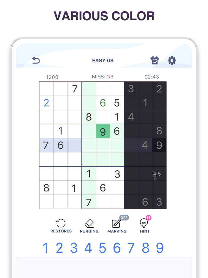 Sudoku - Offline Sudoku Puzzle