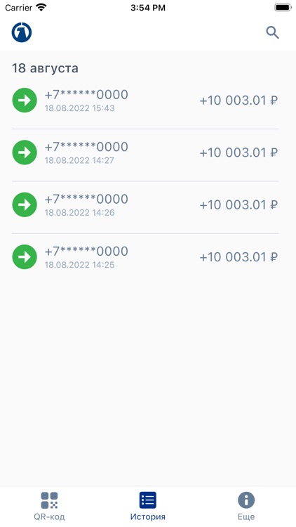 METIB-Pay screenshot-4