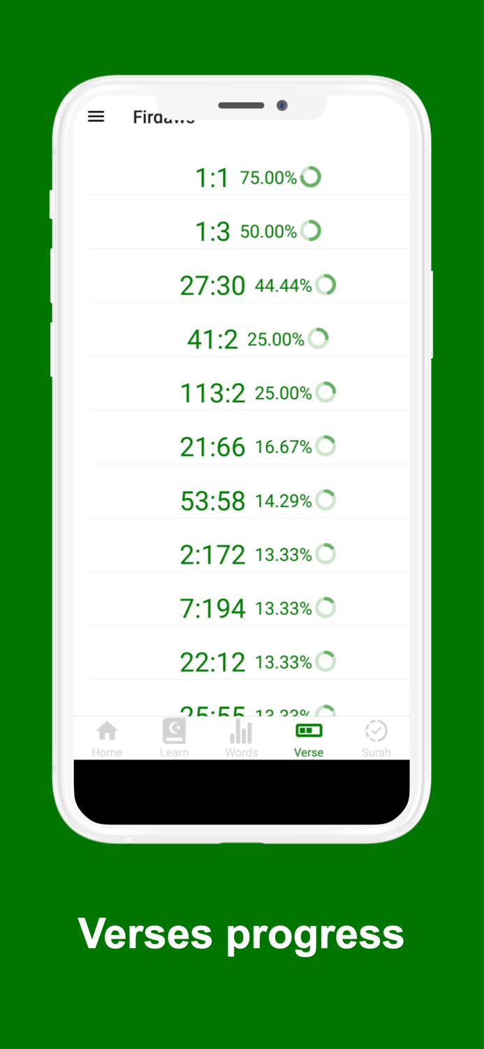 Quran Firdaws  Train  learn