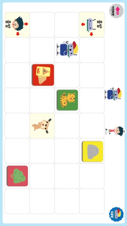 Minglebot AI Junior 01(밍글봇AI)