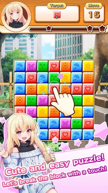 Puzzle & Girls screenshot-0