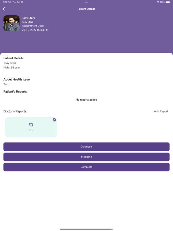 Providers - المستقبل