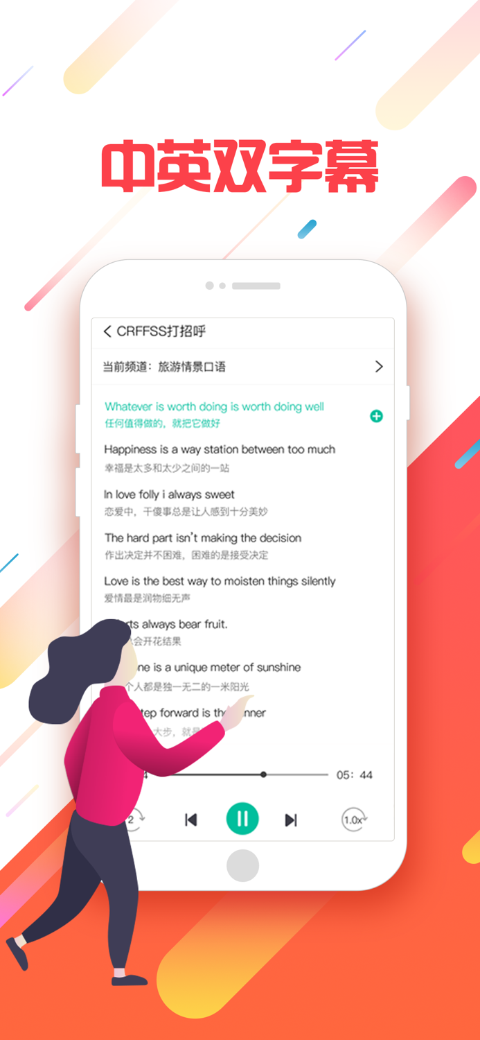 英语语法-学习英语口语-gre-教育-记单词