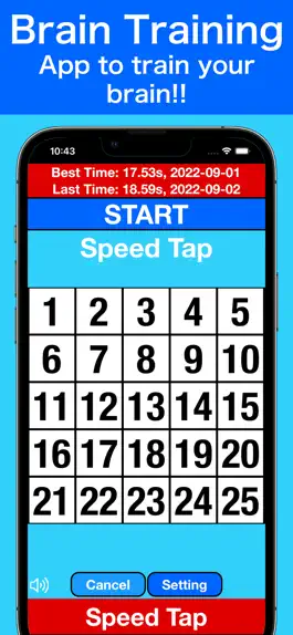 Game screenshot Brain Training - Speed Tap mod apk