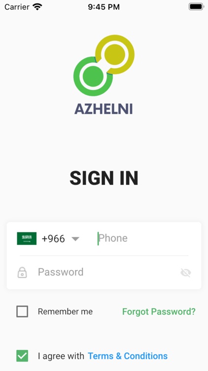 ازهلني | azhelni