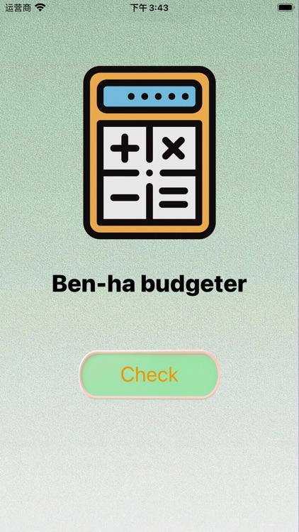 Ben-ha budgeter