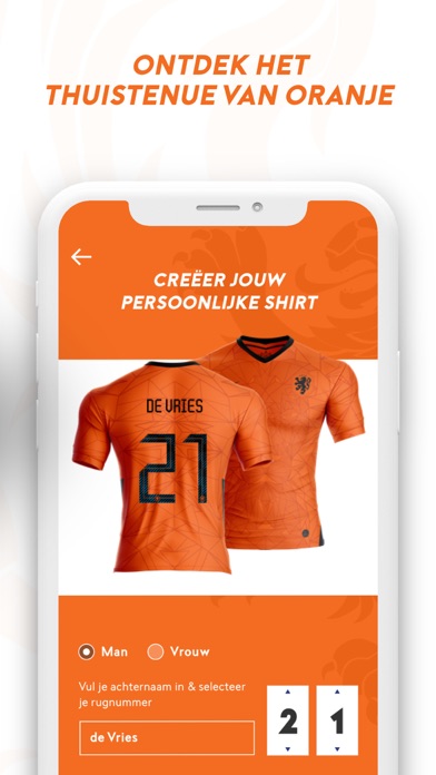 KNVB Oranje screenshot 3