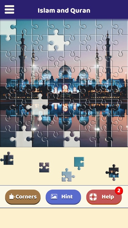 Islam and Quran Puzzle screenshot-4