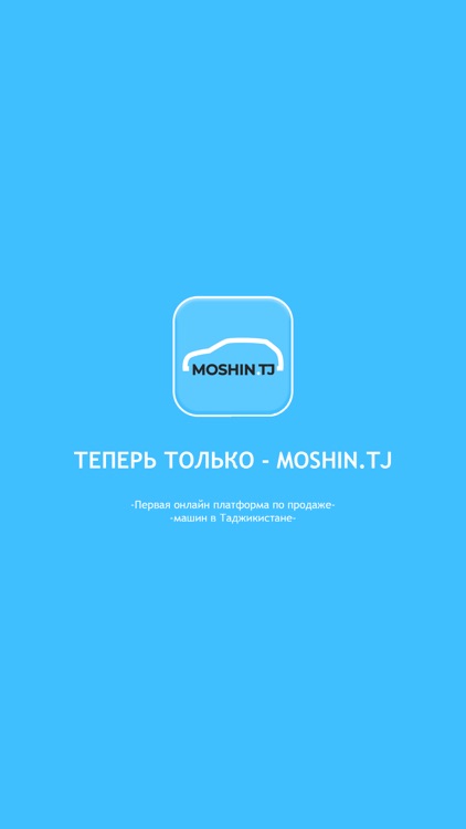 MoshinTJ