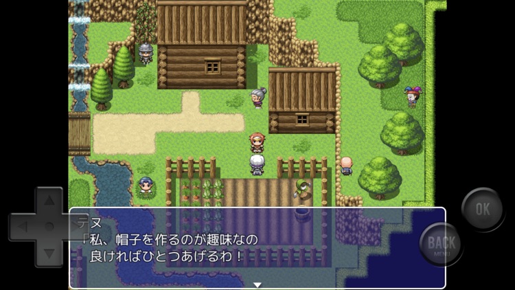 6人の村人に話し掛けると爆○するRPG screenshot-3