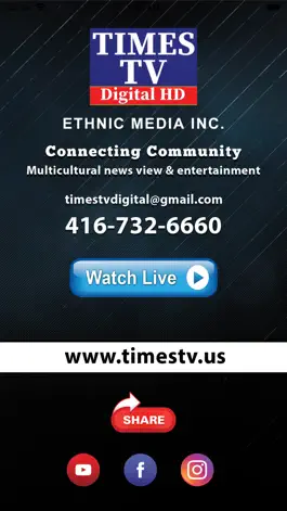 Game screenshot Times TV Digital HD hack