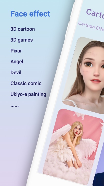 iFaceU-Caricature maker