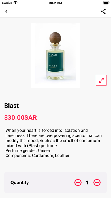 AOAR Perfumes screenshot 2