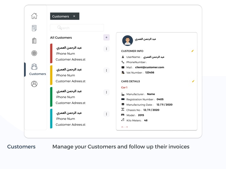 FawtaraMB screenshot-4