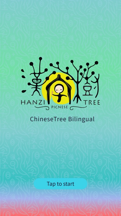 ChineseTree Bilingual