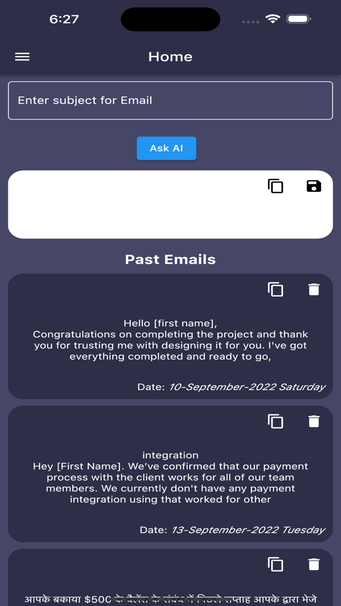 MultipleWord AI Text Generator