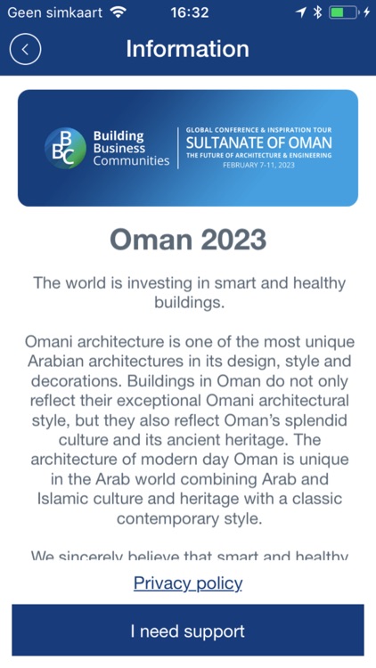 Oman 2023