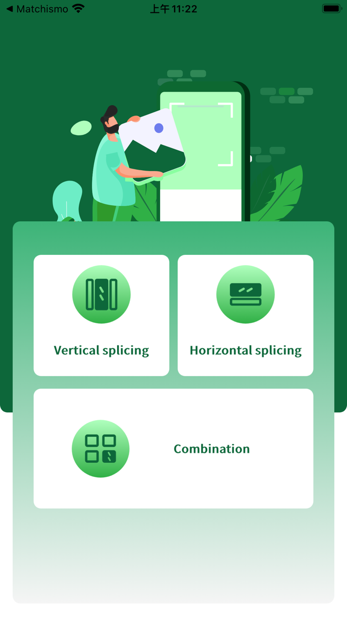 ClickEx picture splicing