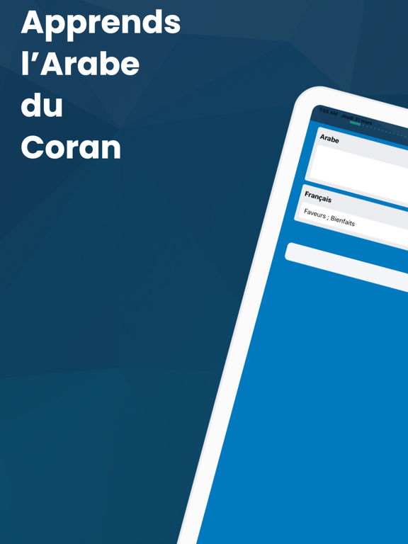 Quran Progress Quran Progress