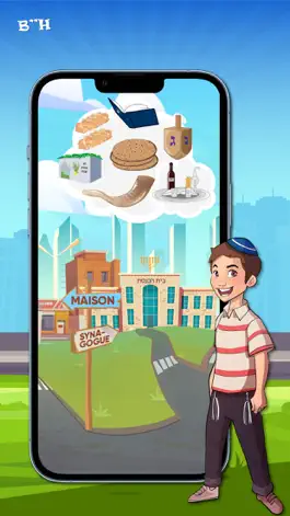 Game screenshot My Torah Kids apk