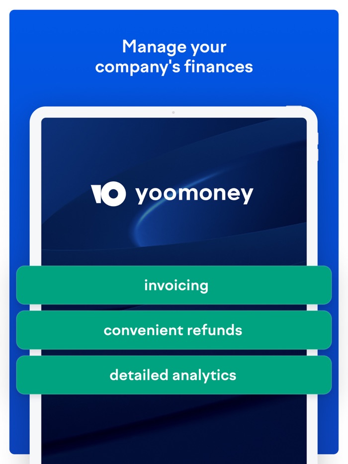 YooMoney for Business