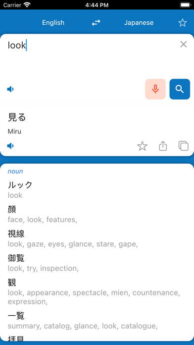 Text & Voice Translate screenshot 2