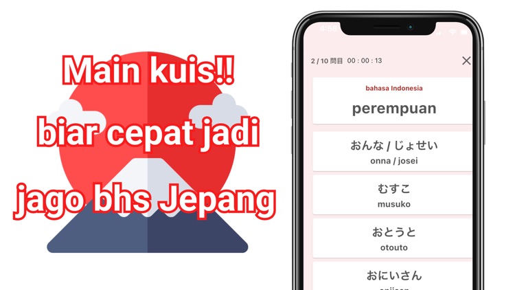 bahasa jepang BINTANGO JLPT