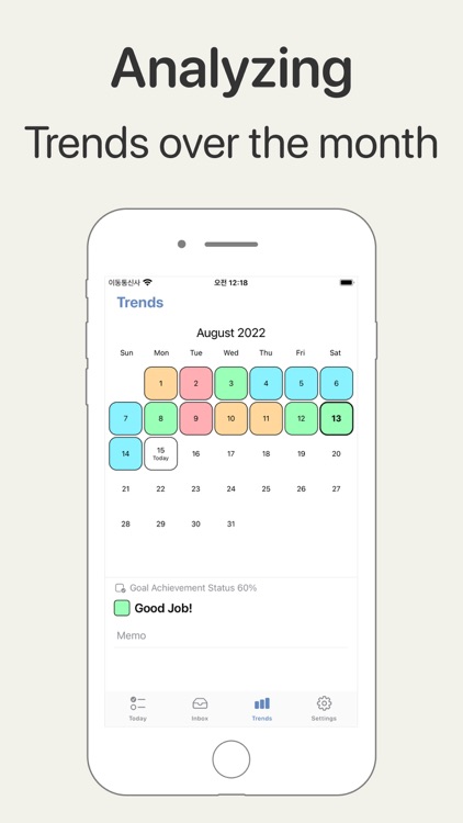 DoneIt: Todo list & Accomplish screenshot-4