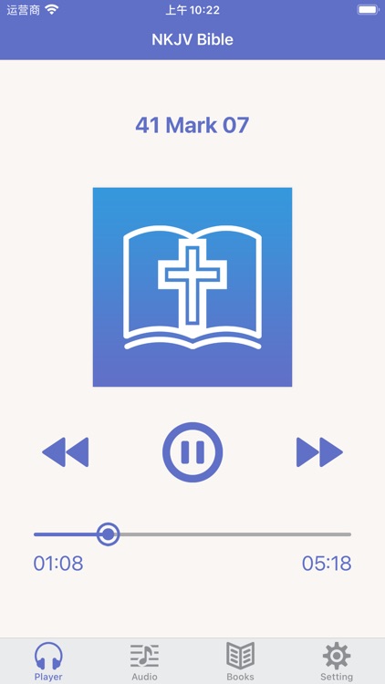 NKJV Bible (Audio & Book)