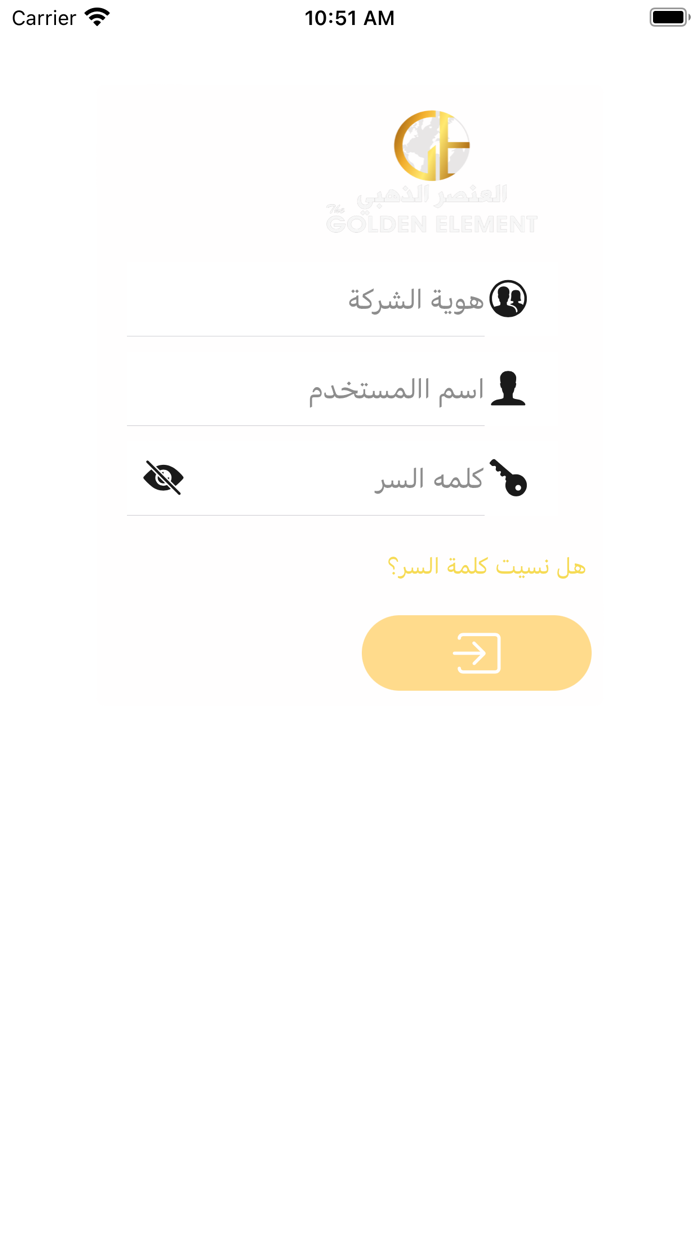 The Golden Element - WFT