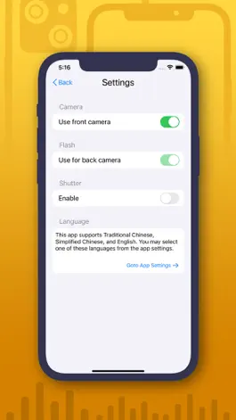 Game screenshot SelfID Photo apk