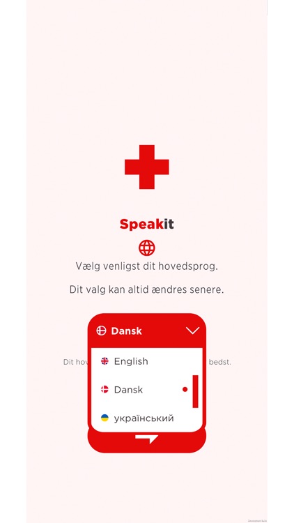 Speakit screenshot-3