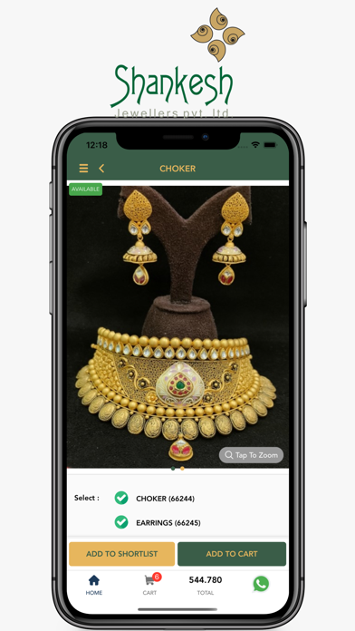 Shankesh Jewellers screenshot 3