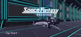 Game screenshot ハイスピードシューティングⅡ ~匿名希望の英雄~ mod apk