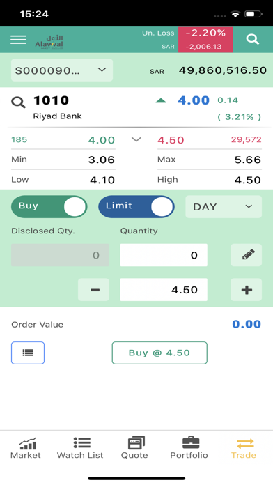 Alawwal INVEST Mob Trading App Screenshot on iOS