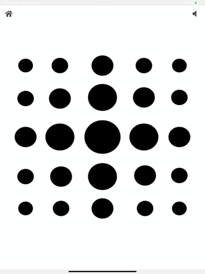 Black and White for Baby