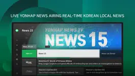 Game screenshot OnDemandKorea apk
