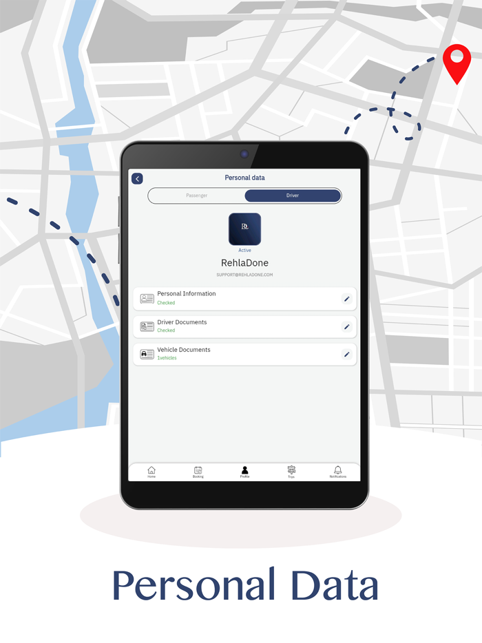 RehlaDone - رحلة دن